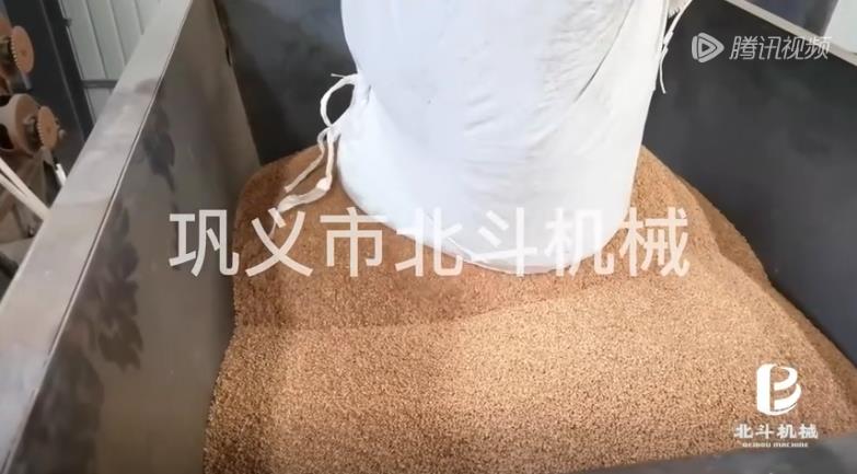 生物质糖心VLONG官方网站机大大提高农林三剩物成型燃料的热值