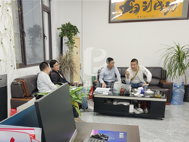 微信图片_20231025162414.jpg