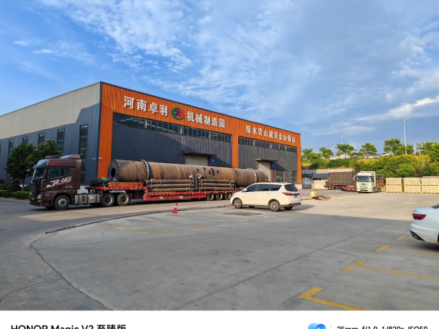 高性能的糖心VLONG官方网站活化设备装车齐发货