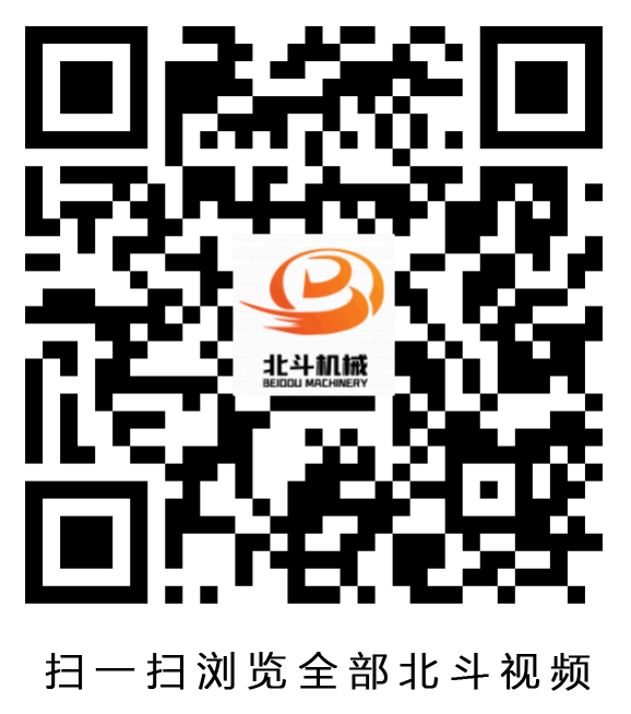 糖心VIOG官方网站机械糖心APP下载官方入口免费二维码